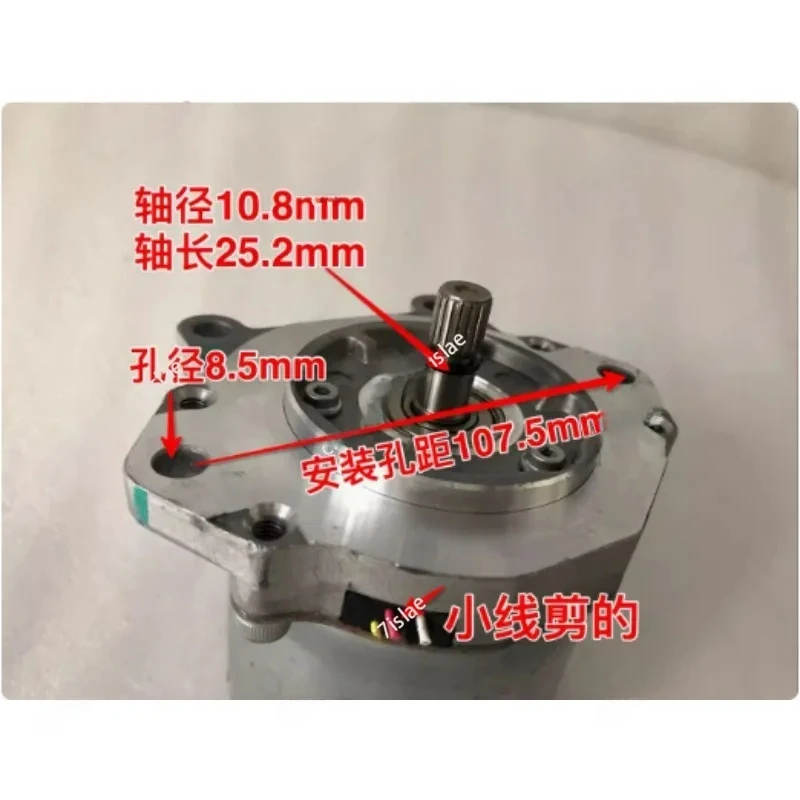 Used 12V 600W - Rotary Converter Brushless Servo Motor Watts High Torque Power Vehicle And Ship Propeller
