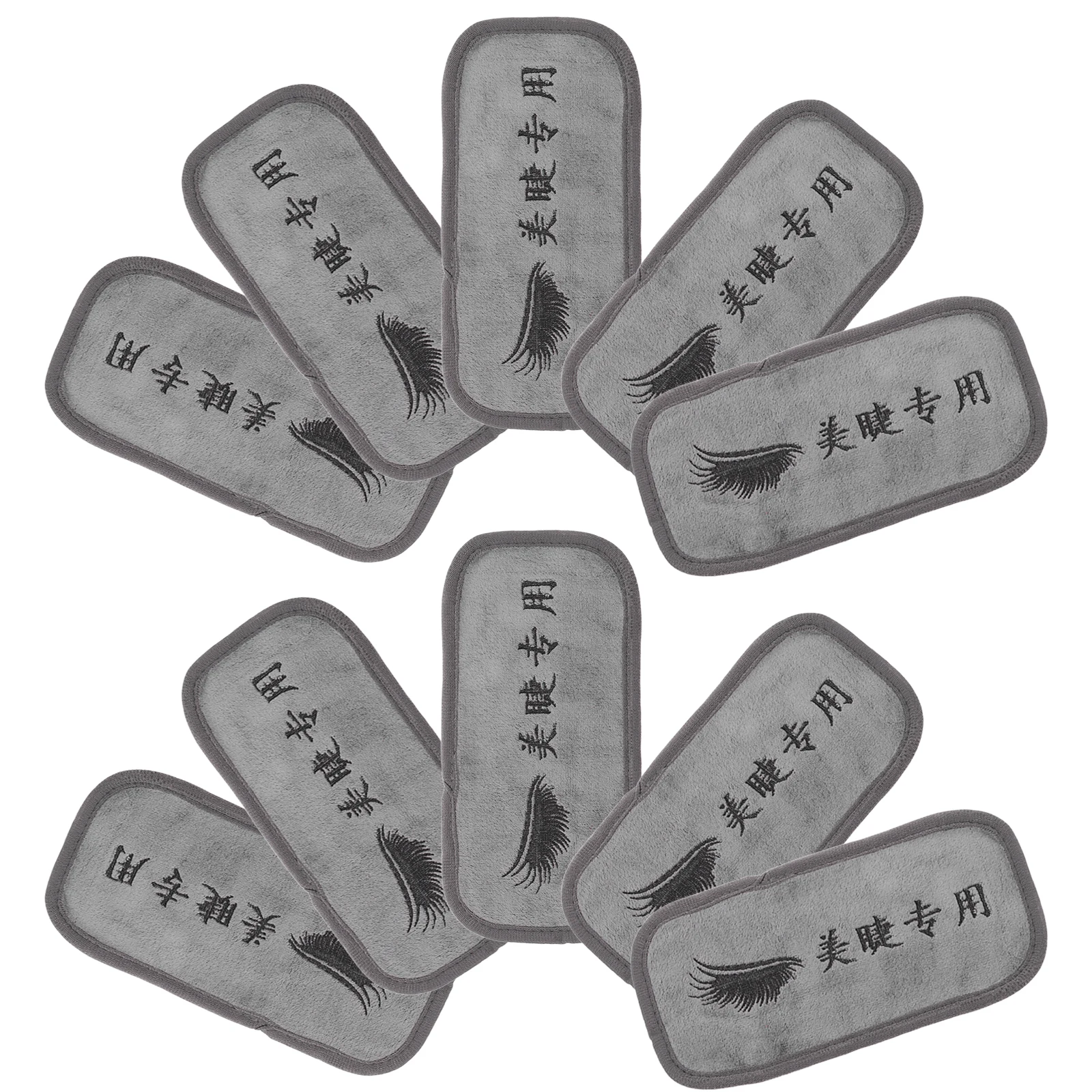 

10Pcs Eyelash Extension Forehead Pads Antislip Reusable Beauty Tool for Precise Lash Grafting Eyelash Extension Eye Pads