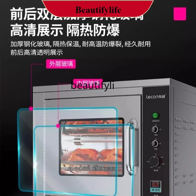 

E132 Commercial Electric Oven for Roasting Chicken, Special Oven for Roasting Chicken, Electric Heating Oven