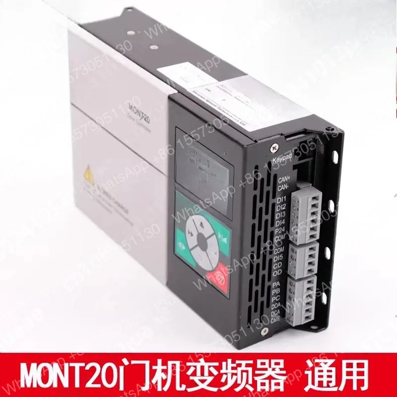 MONT20 Door Inverter Elevator Door Universal Inverter LCD Screen Display Can Replace YS-K01
