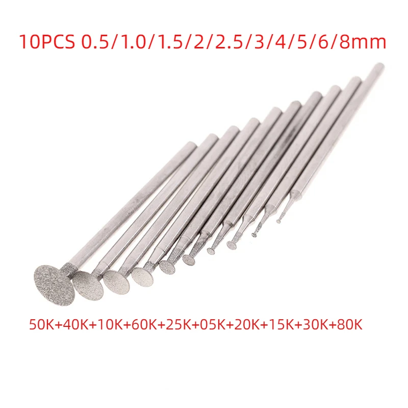 10 pièces 0.5-8mm accessoire de mèche de meulage Ultra-mince tige de tête en T diamant monté pointe pierre Jade sculpter outil de gravure de vernis