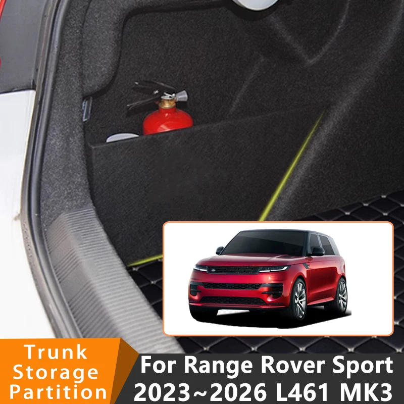 

Автомобильные аксессуары для Range Rover Sport 2023 ~ 2026, автомобильный органайзер, утолщенная боковая перегородка багажника, детали внутреннего ящика для хранения