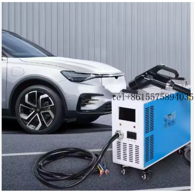 

Новая портативная зарядная станция постоянного тока для электромобилей 20/30/40 кВт, модель 2026 года