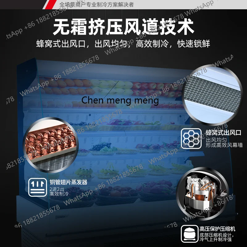 Lemari pendingin display dengan tirai udara untuk menjaga kesegaran buah, sayur, dan yogurt. Lemari pendingin komersial. Freezer vertikal.