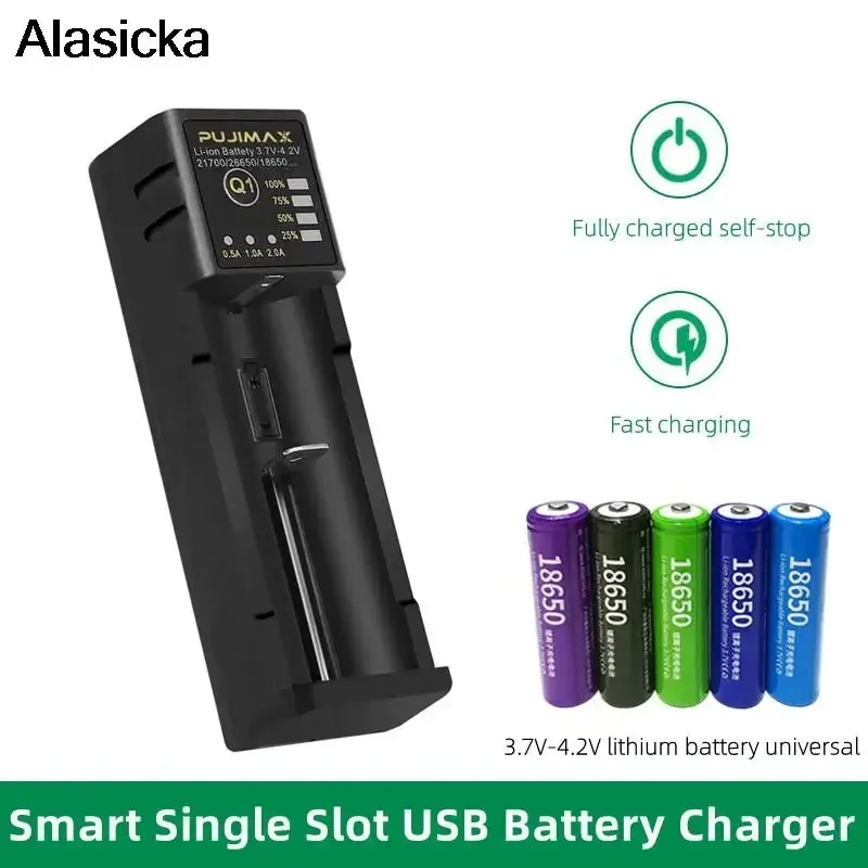 Smart Charging 1-Slot 18650 Ni-MH/Ni-Cd rechargeable batteries Charger Adjustable Current 26650 21700 14500 26500 22650 Li-ion