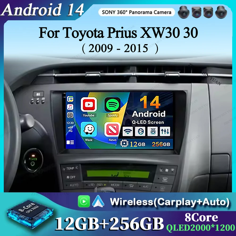 Android 14 Für Toyota Prius XW30 30 2009-2015 Auto Radio Multimedia Video Player Navigation Stereo
