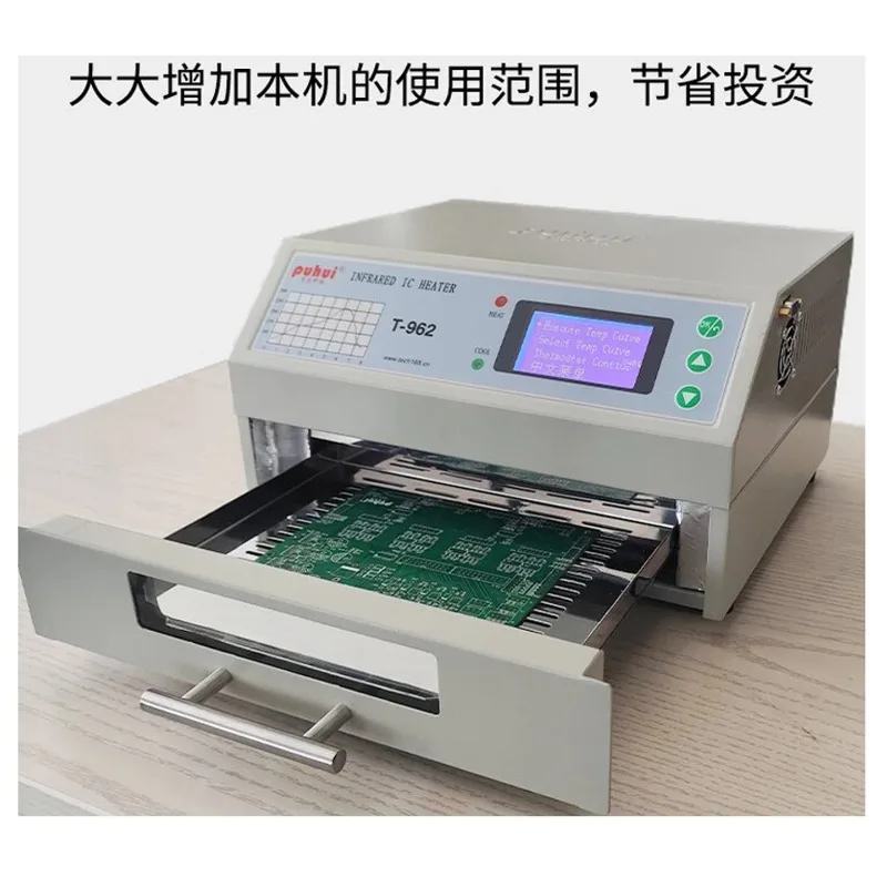 T-962/962A/962C infrared intelligent reflow soldering machine for surface mount reflow soldering of curved circuit boards