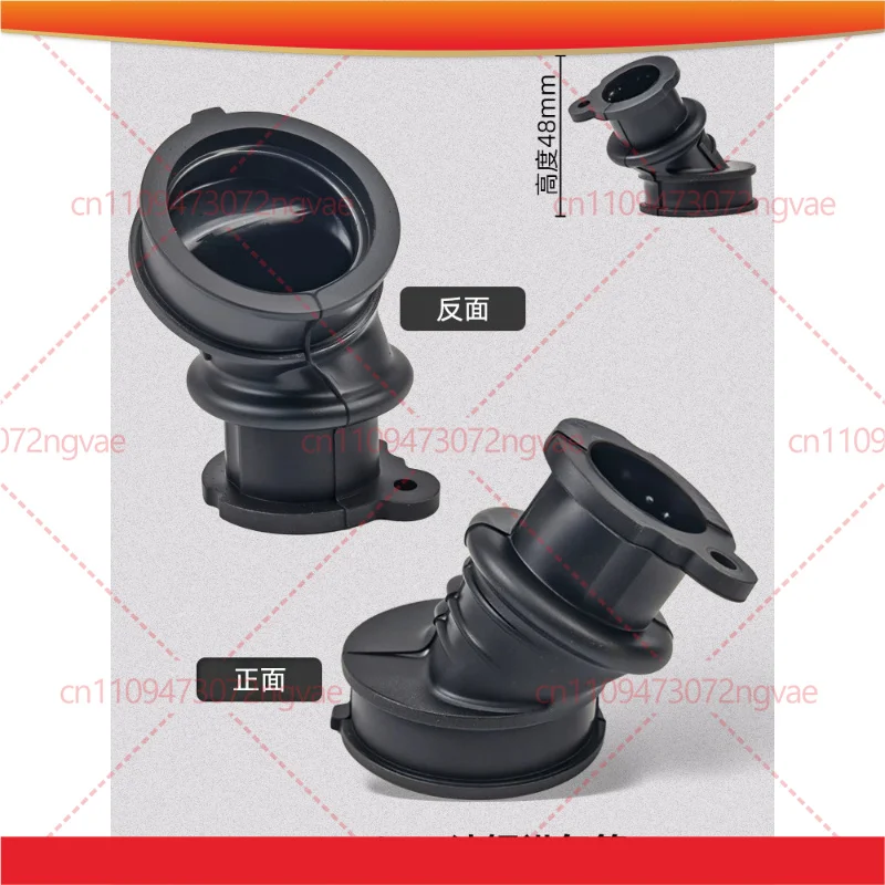 

5PCS For STIHL 038 MS380 MS381 Chainsaw Intake Manifold Rubber Boot Power Tool Accessories