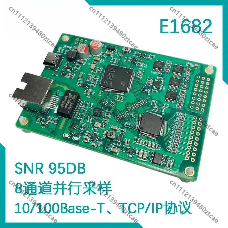 Industrial 8CH 16Bit High Speed Acquisition Board E1682 200Ksps Parallel Sampling ±5V ±10V Ethernet Transmission