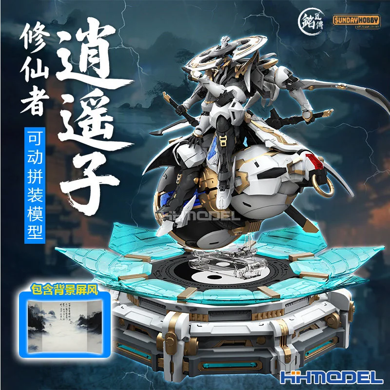 Mingjiang Zhuan Model Xiaoyaozi Cultivator Originele Chinese Mecha Gearticuleerd Assemblagemodel Actiefiguur Bureaublad Ornament Cadeau