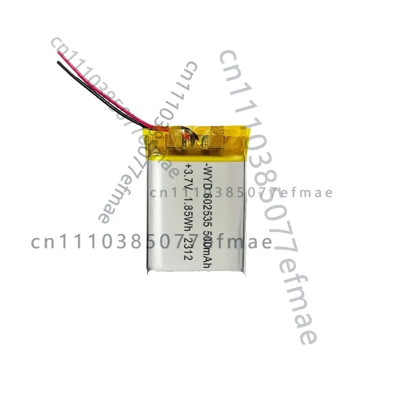 602535/500mAh polymer lithium battery mite remover balance car anti-lost device universal rechargeable