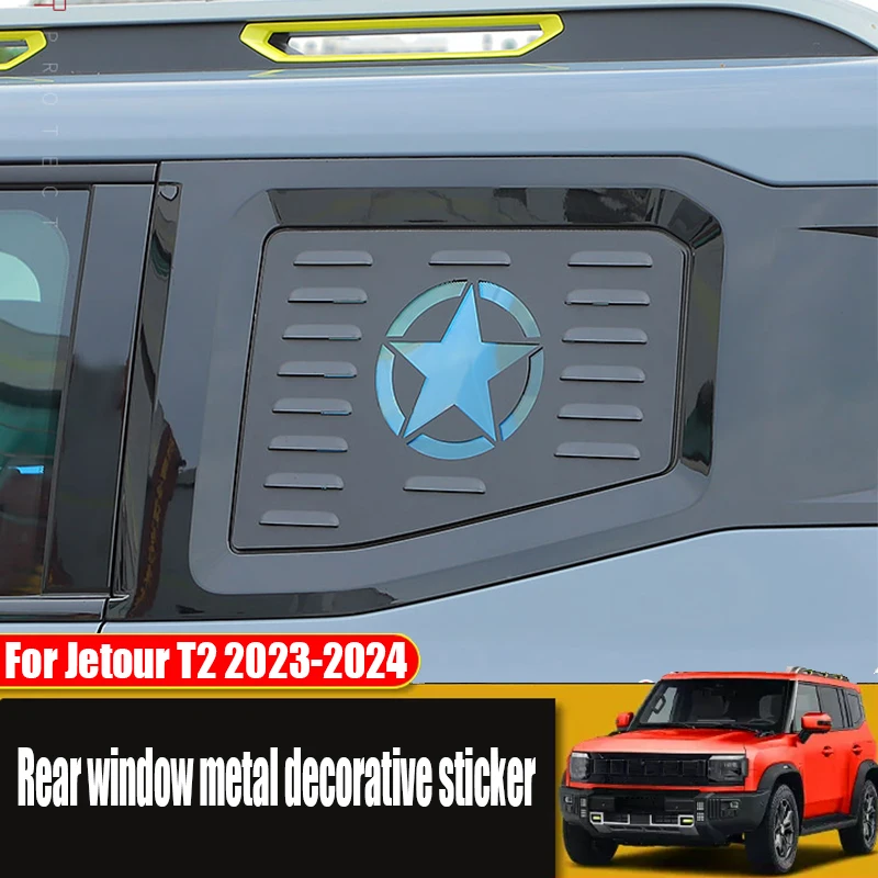 Rear Triangle Window Louver Rear triangular side window decorative frame Aluminum alloy material For Jetour T2 2023 2024