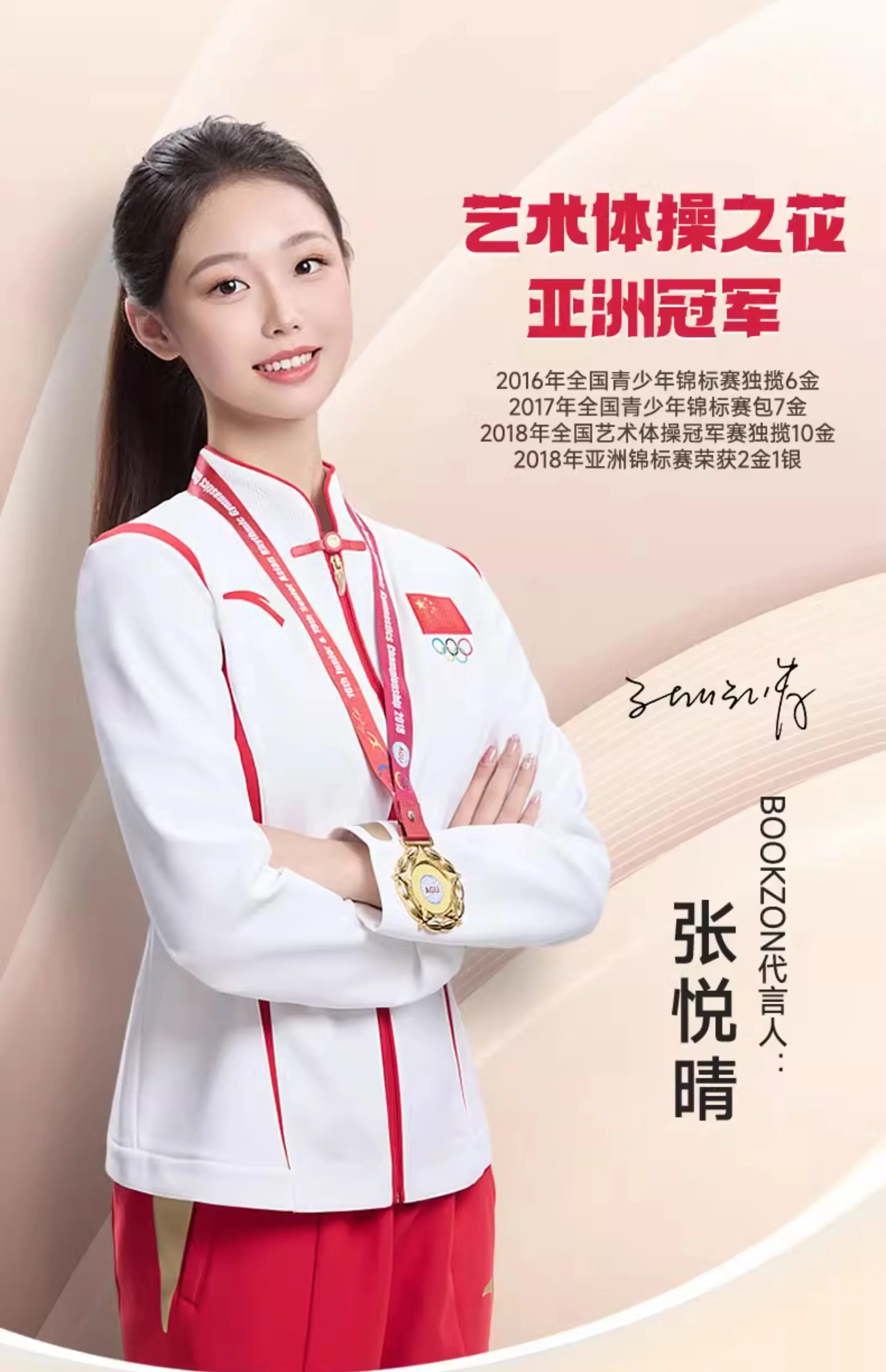 Magnetische weerstand Windweerstand Roeimachine Fitness Aërobe roeien Sportuitrusting Opvouwbare roeimondynamometer