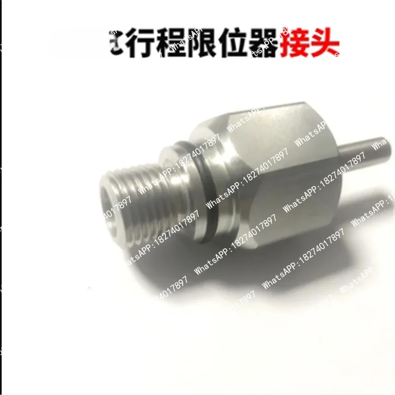 injection molding machine safety valve travel limiter EL24VDC