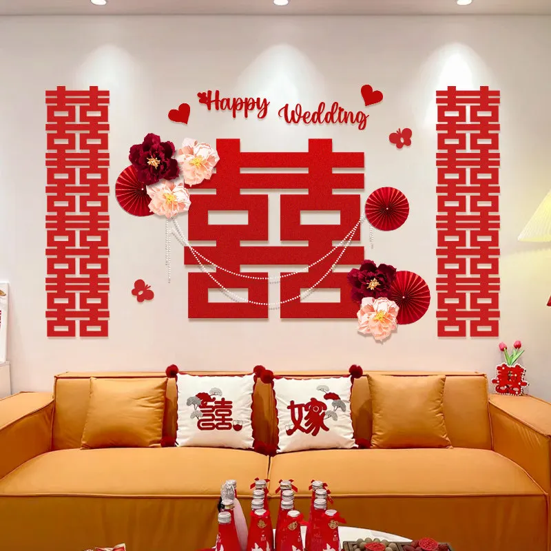 Chinese Wedding Decoration Set Living Room Decoration Wedding New Room Bedroom Special Xizi Stickers Background Wall Happiness
