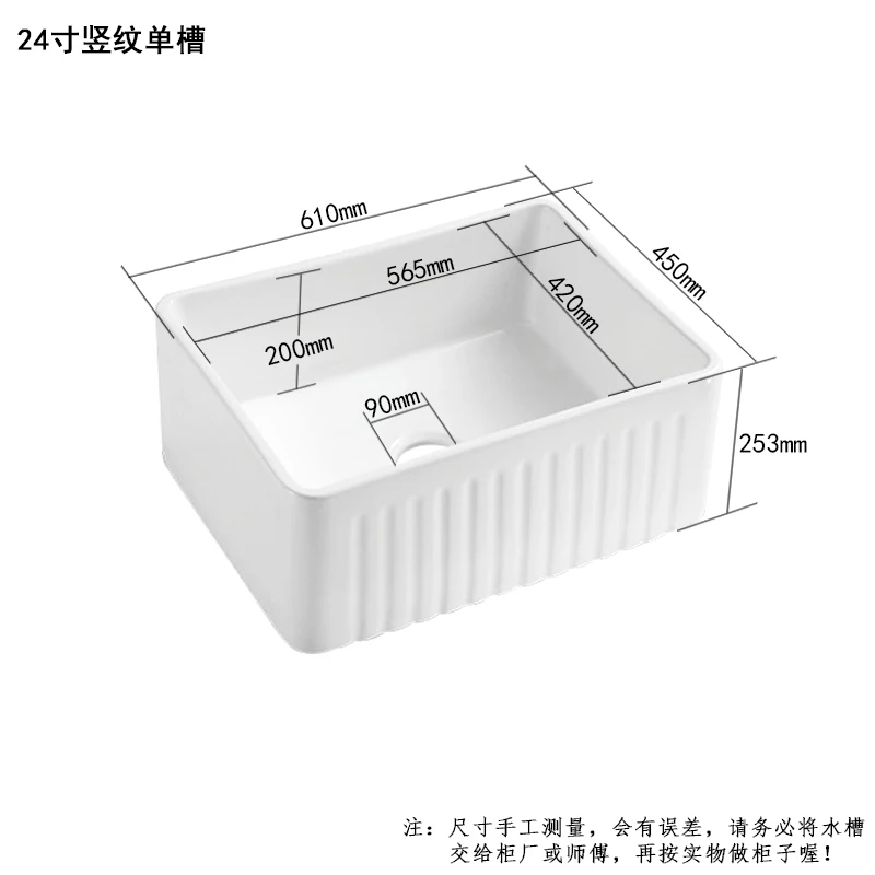 

24 inch Fireclay modern farmhouse kitchen ceramic sink, white front semi embedded vegetable wash basin, straight edge