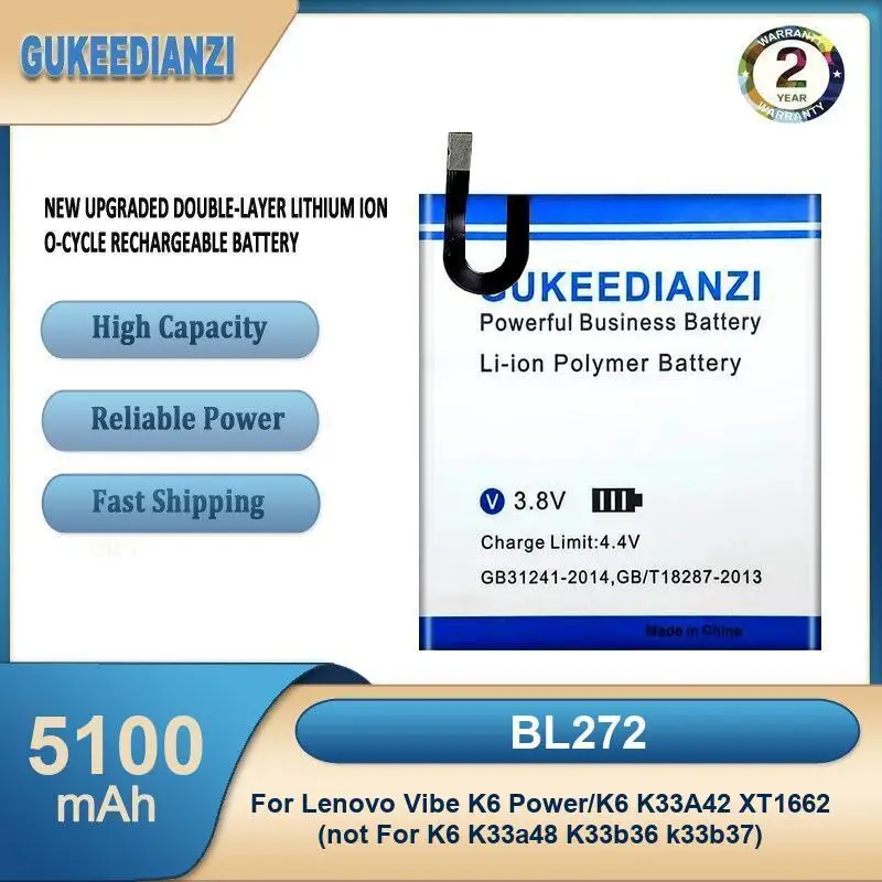 بطارية لينوفو فيبي P2 K6 شوت ماكس S1 لايت X2 X2-TO S1 S1c50 S1a40 X S960 Z K910 Z2 BL262 BL267 BL246 BL260 BL272 BL231 #5