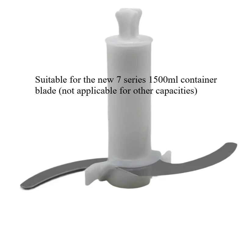 Applicable To Braun MQ9097/MQ9027/MQ7030/MQ7035/MQ7045/MQ7025 Accessories
