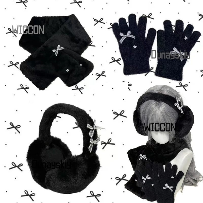 Jirai Kei Japanese … - image