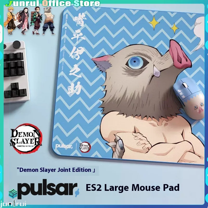 

Pulsar Es2 α-Cell Demon Slayer Co-Branded Mouse Store Upgraded Version Inoue Poron Large E-Sports Gaming Mouse Pad Gift