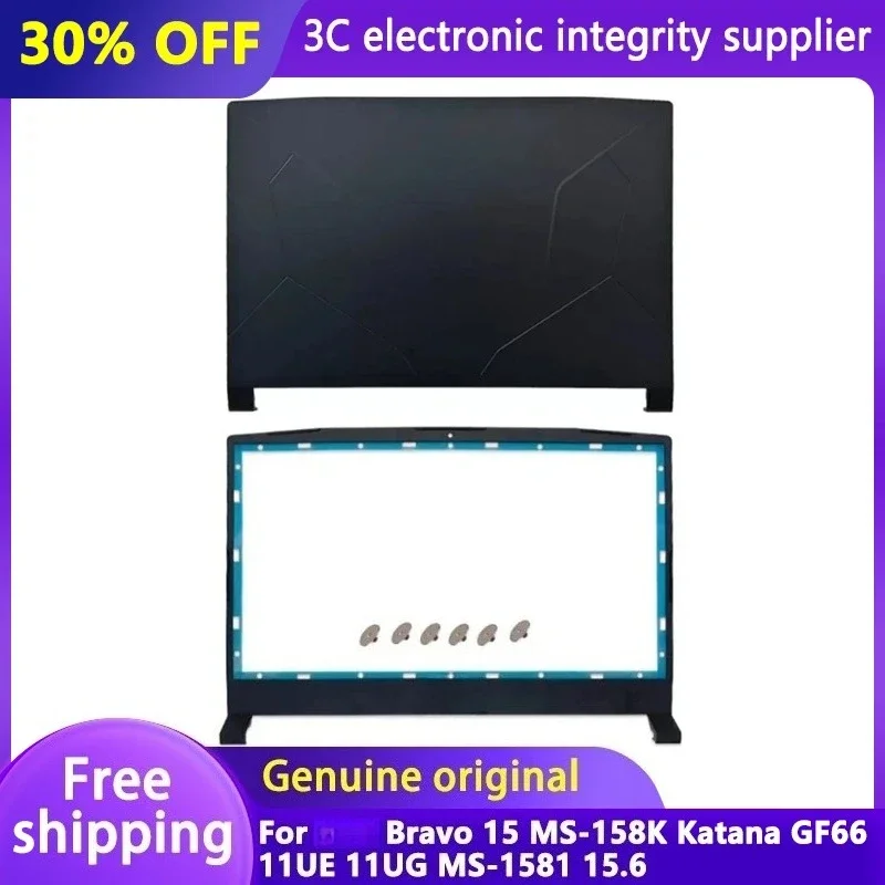 

New Original For Bravo 15 MS-158K Katana GF66 11UE 11UG MS-1581 15.6 Laptop Housing LCD Back Cover Top Case Front Bezel Frame
