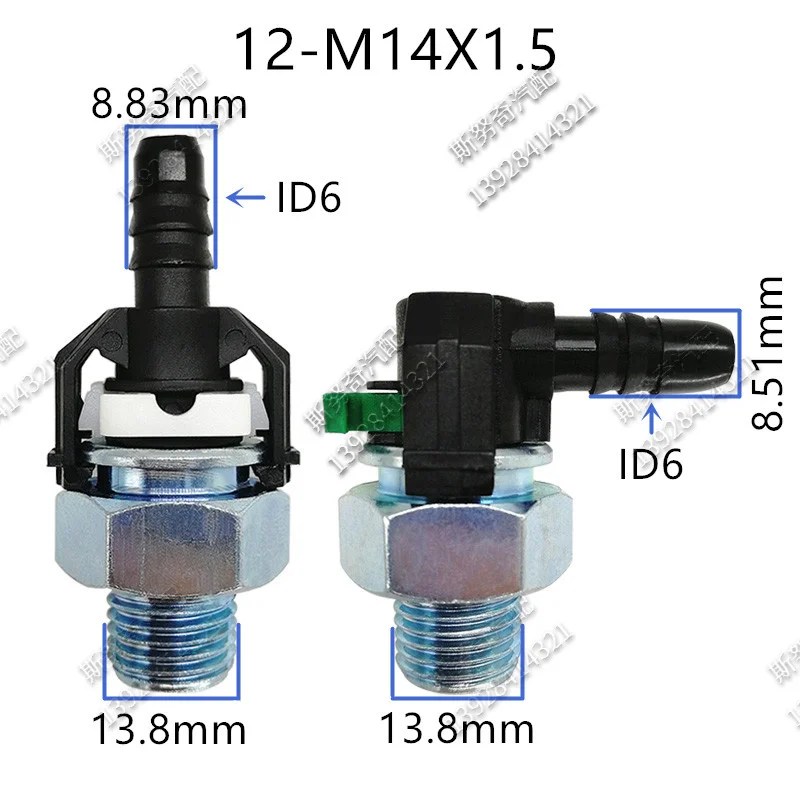 high quality 12-8*6 8X6 12-M14X1.5 fuel line quick connector for shaanqi delong EFI car for big truck FOR heavy truck 1 set