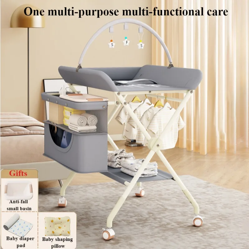 One-click Folding Multifunctional Diaper Changing Table with Toy Rack Storage Basket Height Adjustable Mobile Baby Care Table