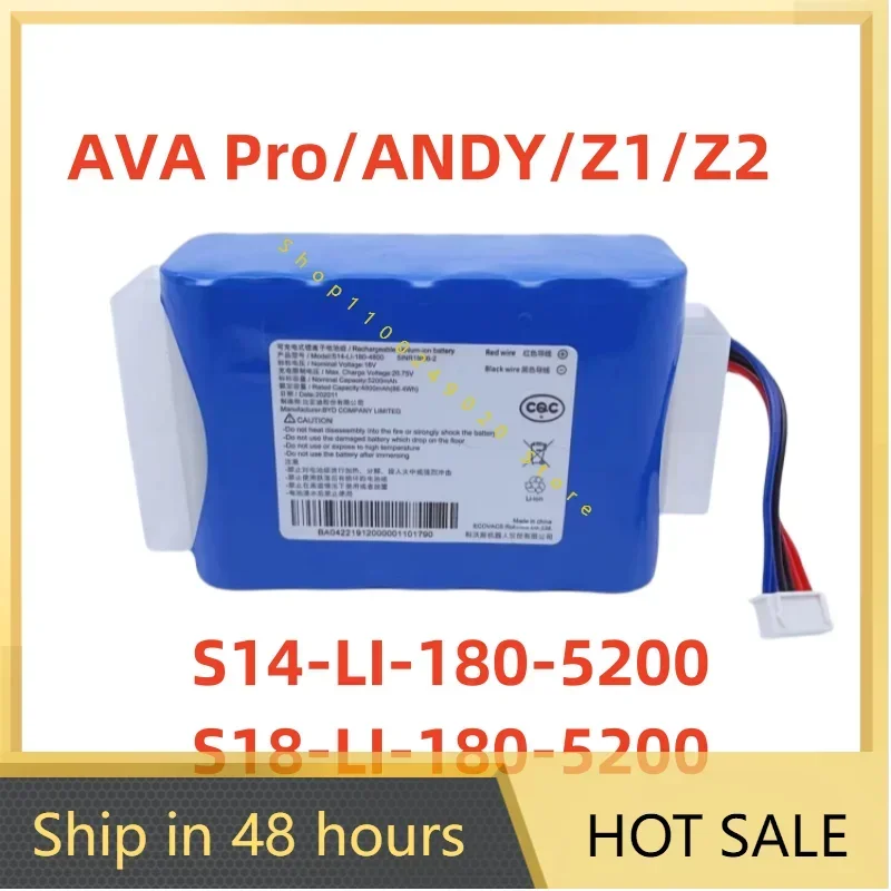 For Ecovacs Ava Pro Andy Z1 Z2  S18-LI-180-5200 Laptop battery