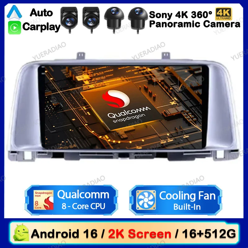 Radio para Auto Android 16 para KIA K5 / KIA OPTIMA 2016 2017 2018 Reproductor Multimedia de Video 2K QLED Mirror Link FM Carplay Auto BT SWC
