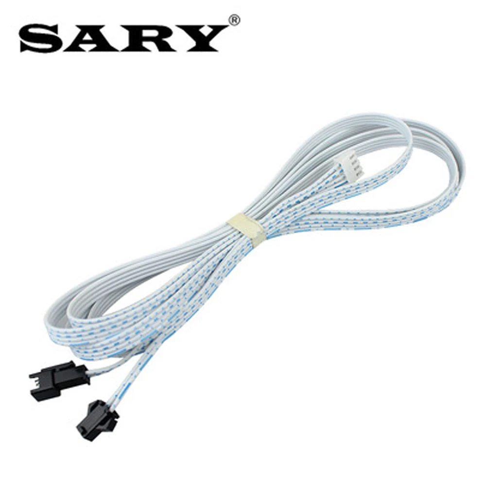 Electric lock extension cable 1.6m 2m SM2.54 plug cable