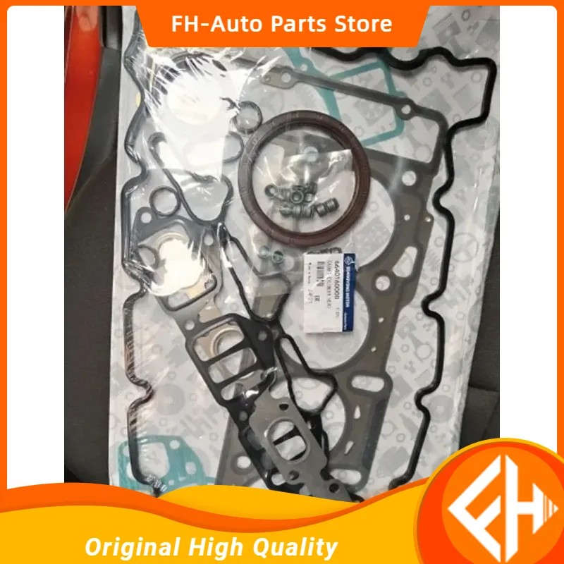 

Car Engine Overhual Gasket Kit Rebuilding Kits For Ssangyong Actyon Kyron 2.0 Rexton +D20DT 6640100001=6640160000