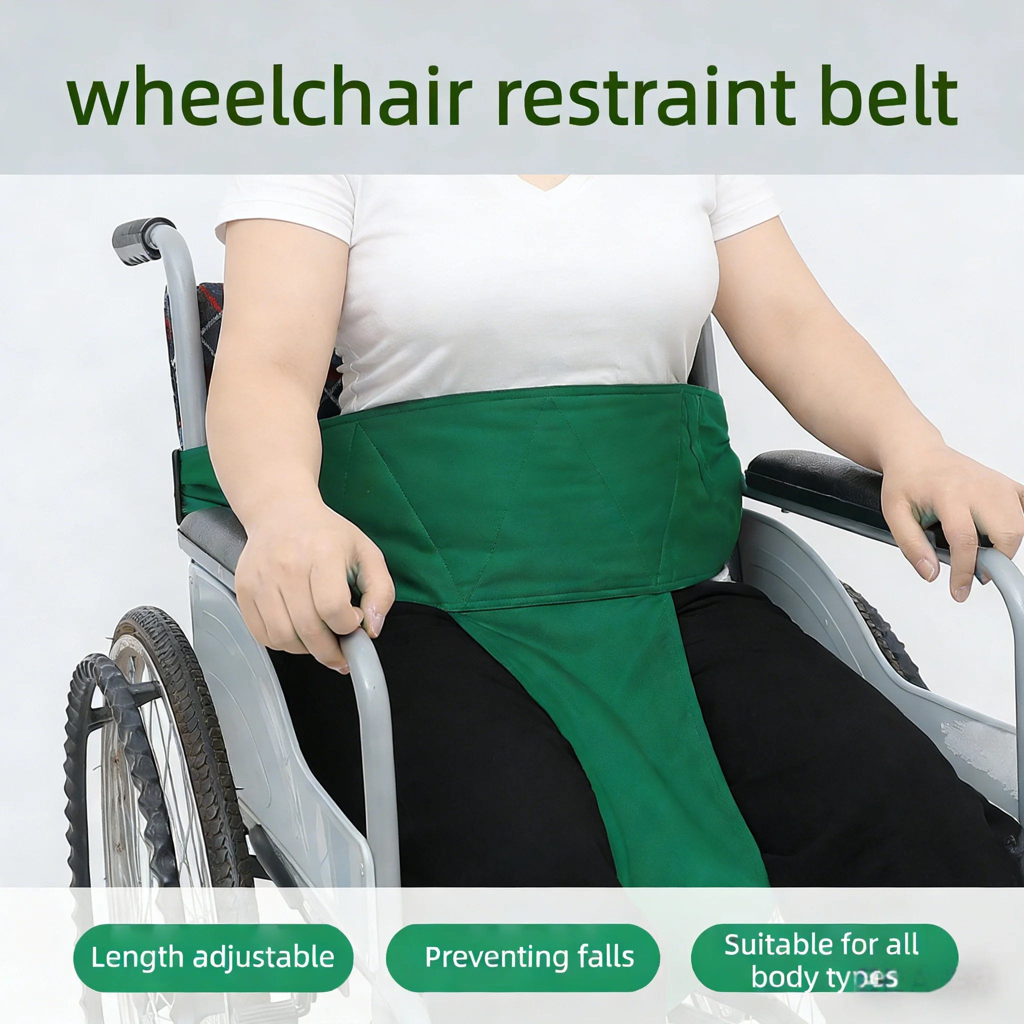 

Adjustable Wheelchair Protective Belt for Elderly Patients with Dementia to Prevent Forward Leaning Small Strap Restraint Belt