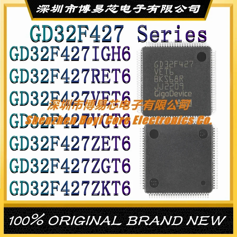 

GD32F427IGH6 GD32F427RET6 GD32F427VET6 GD32F427VGT6 GD32F427ZET6 GD32F427ZGT6 GD32F427ZKT6 Original GenuineLplastic case