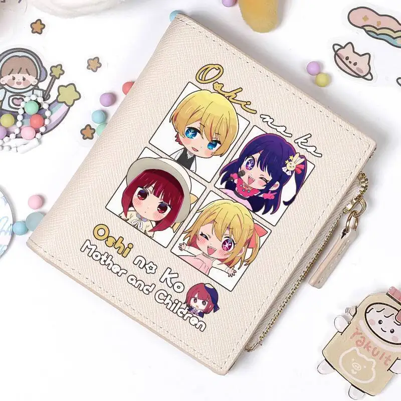 I Recommend Children's Peripheral Fanfic Hoshino Ai Arima Kanade Anime Two-Dimensional Cartoon Wallet Female Coin Purse