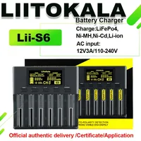 LiitoKala Lii-S6 Intelligent Charger for AA AAA Li-ion LiFePO4 Ni-MH CD 16340 14500 18650 26650 21700 32700 Batteries