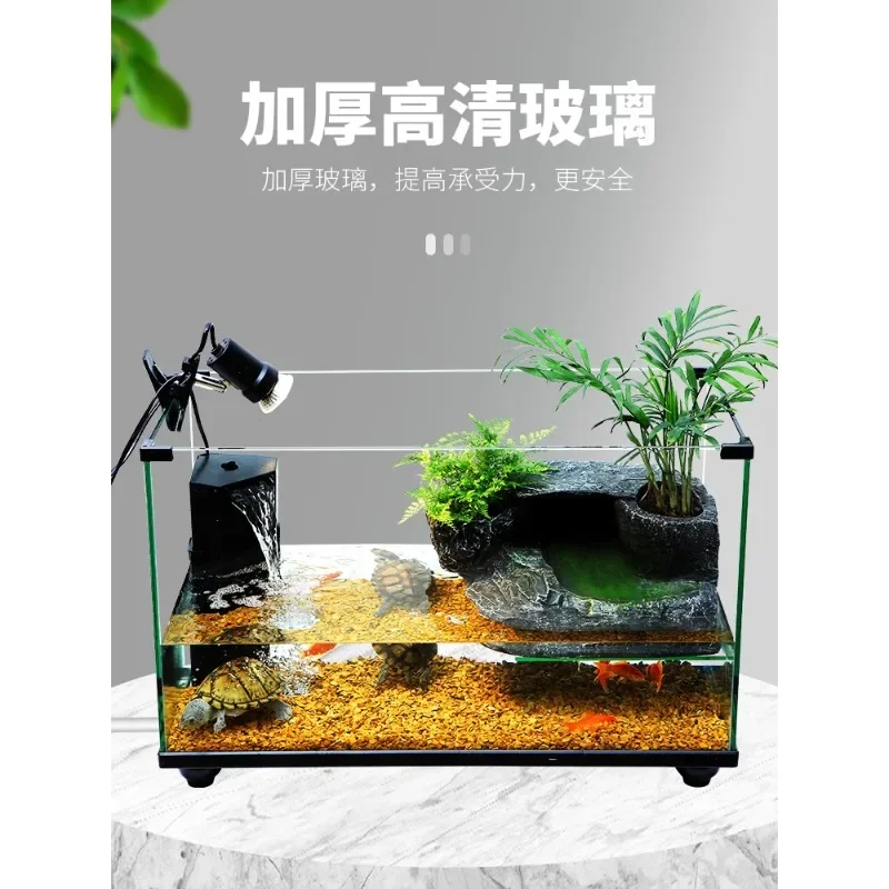 Turtle tank with sundeck landscaping air tank villa turtle box, fish tank turtle farming, household integrated polyculture ecolo