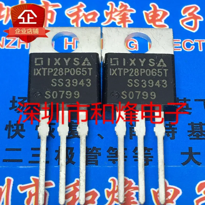 5Pcs Ixtp28P065T P …