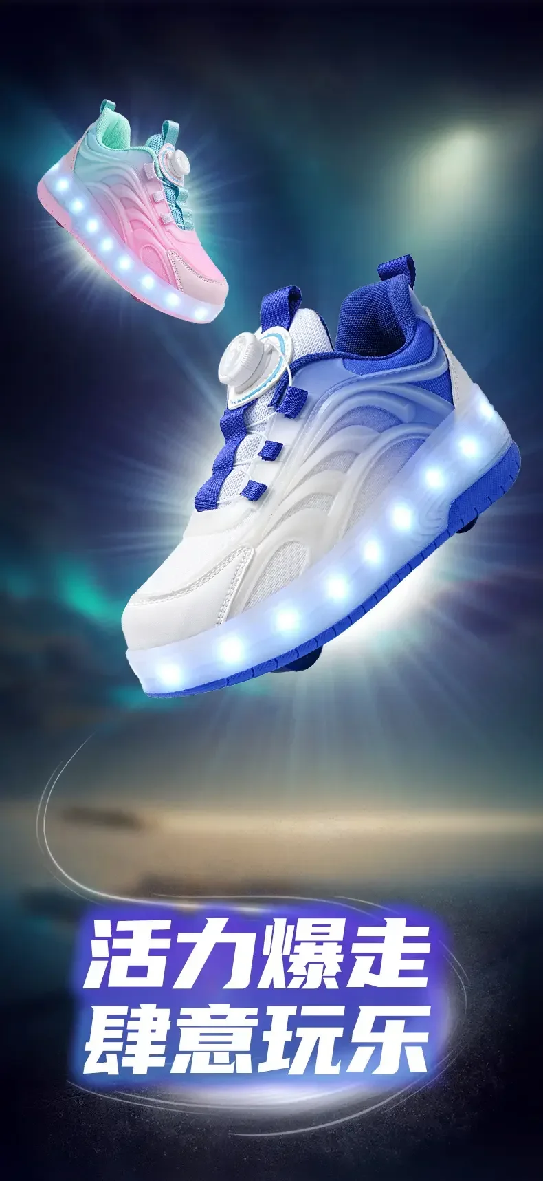 Sneakers Led Light Shoes Children's Kids Boys Girls USB Charging Glowing Sport Wheels Outdoor Parkour Roller Skate Shoes