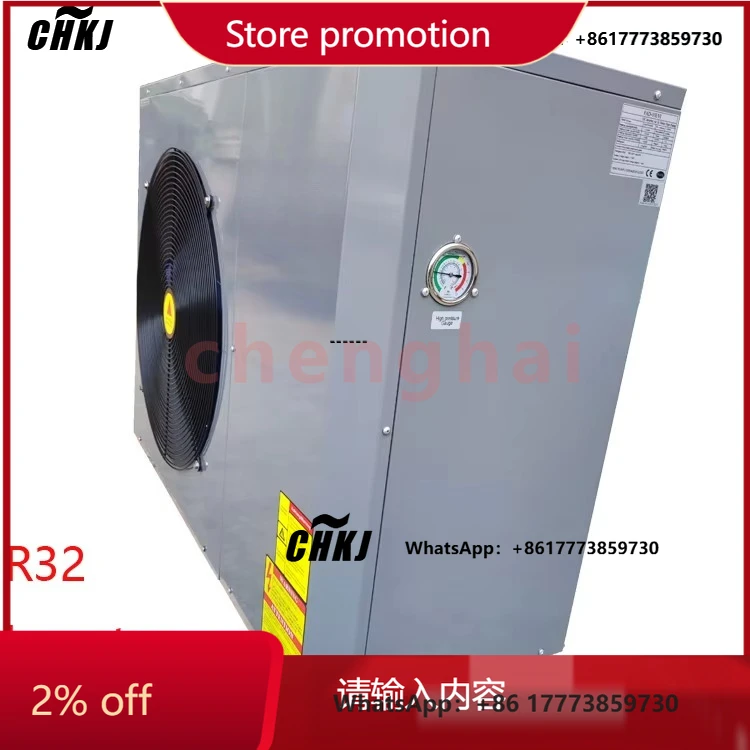 CHKJ for FAD&03EVI 13.2KW High Energy Efficiency Heating Cooling Hot Water Heater WiFi   Inverter EVI Low Temp Air Source Heat