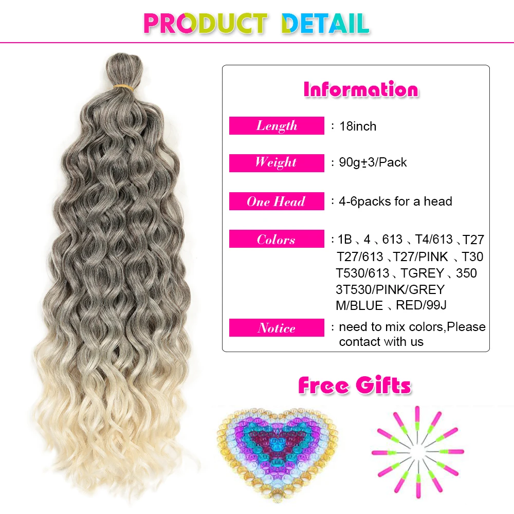 18-24inch Synthetic Crochet Braiding Hair Ocean Wave Braids Hair Extension Pre-Looped Crochet Twist Hair Bulk 90g/Pack Alibaby