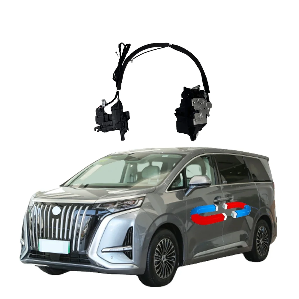 

Электрический всасывающий дверной замок, другая часть кузова, установка автомобиля, закрытие двери автомобиля, автомобильные детали, автомобильные системы кузова, подходят для DENZA D9