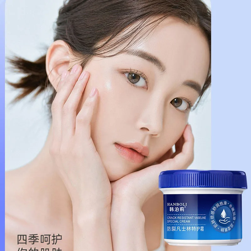 

Vaseline anti-crack special care cream hand & foot antifreeze cream moisturizing antifreeze anti-cracking hand cream Skincare