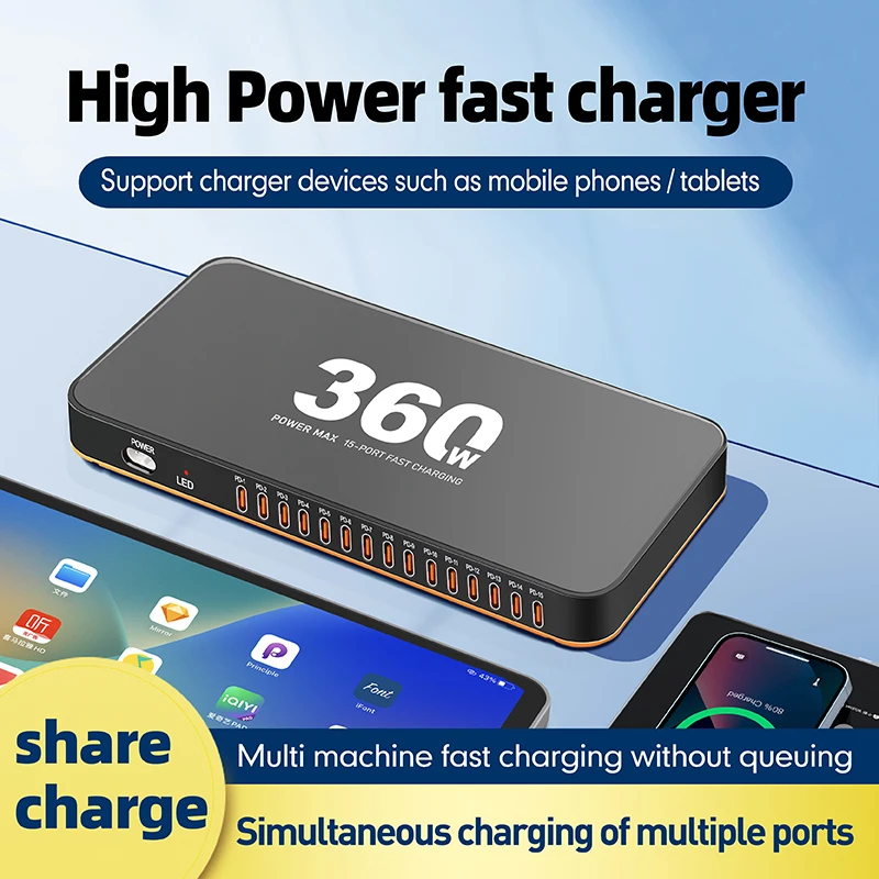 360W Universal Multi USB PD Charger 15 Port PD 24W Each Fast Charging Station For Ipad Iphone 16 15 14 13 12 Samsung S22 Tablet