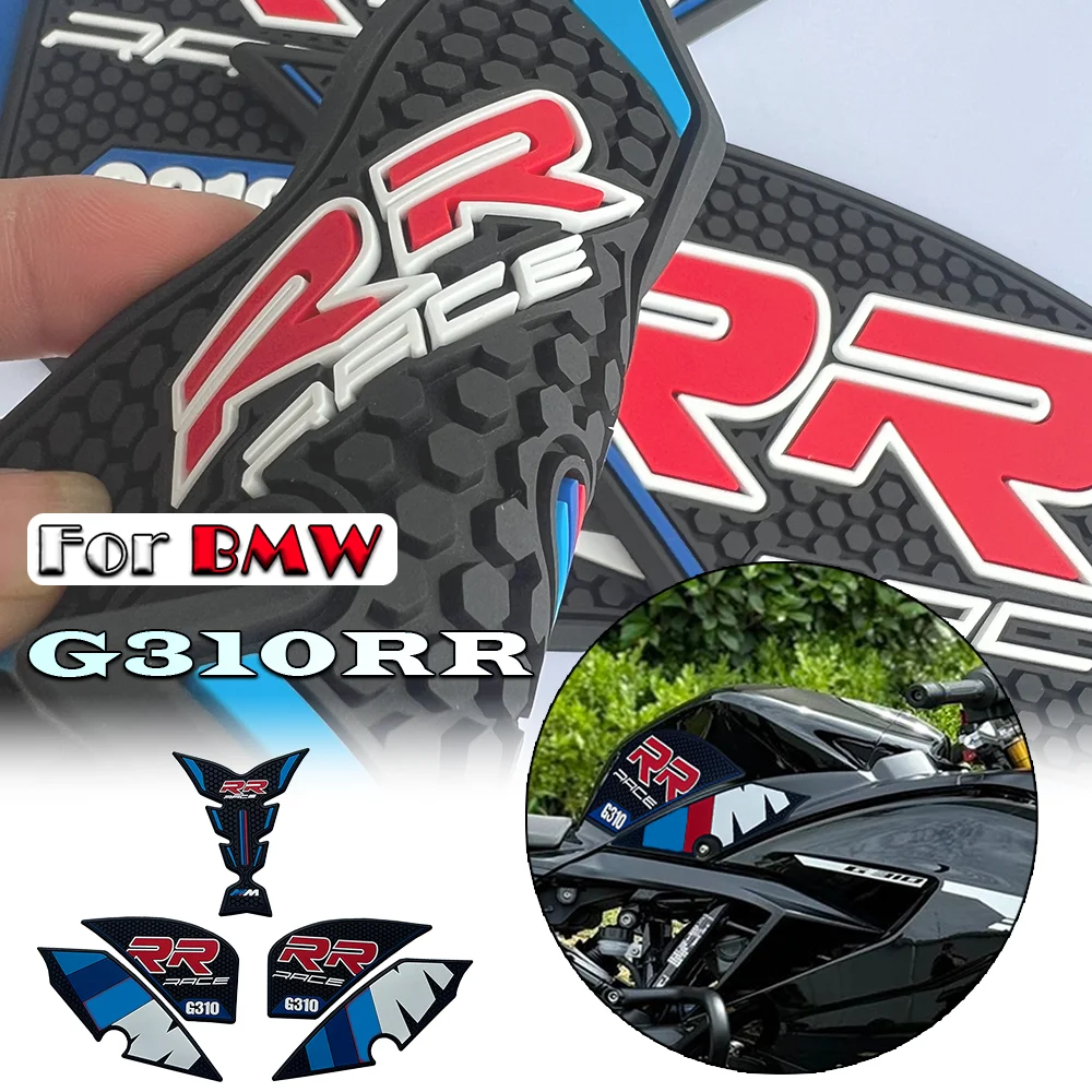 

Motorcycle tank pad For BMW G310RR G310 RR G 310 RR Non-slip Side Tank Knee Pads Protection Stickers High Quality Rubber