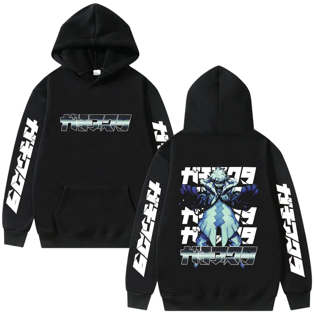 

Anime Gachiakuta Rudo Double Sided Print Hoodie Men Women Casual Vintage Sweatshirt Unisex Cartoon Manga Oversized Streetwear