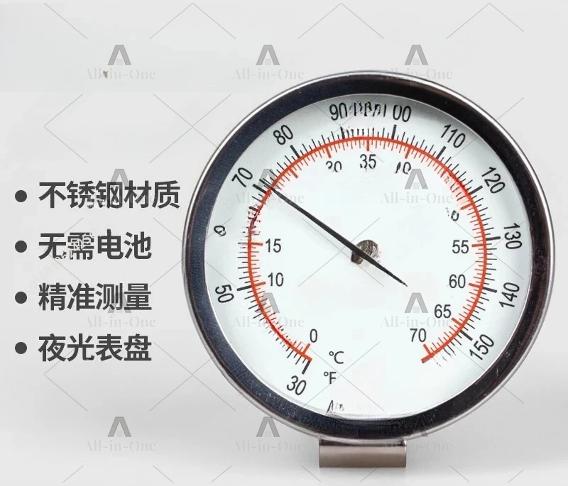暗室用温度計、ステンレス製プローブ、夜光ダイヤル、プロ仕様の白黒暗室用品、現像フィルム
