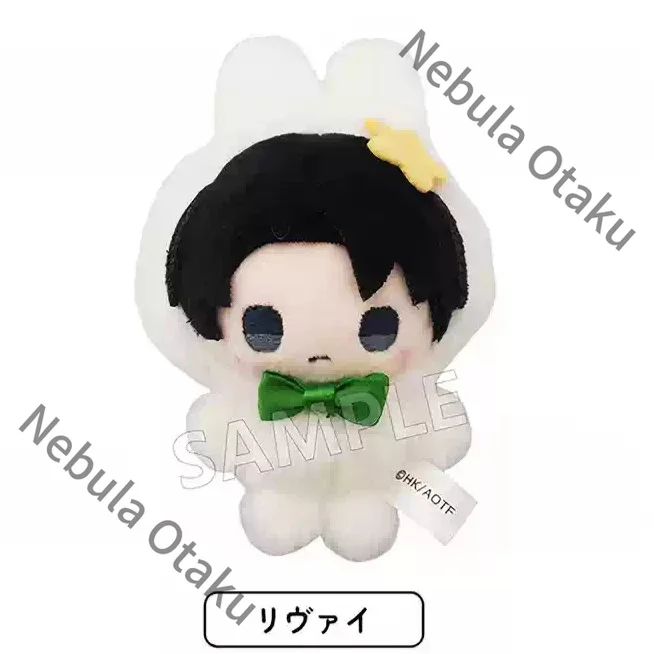 進撃の巨人-リヴァイ・アッカーマン-エレン・イェーガー-ぬいぐるみ-コットン人形-マウメット-コスプレ-リーガルコピー-愛らしいギフト-お土産-アニメ