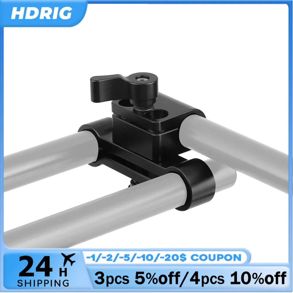 HDRIG 15mm Rod Clamp & Rod Clamp Adapter With Ratchet Locking Knob for DSLR Camera/Monitor/Microphone/ EVF