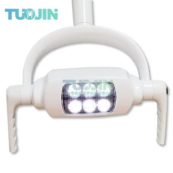 Dental oral surgery lamp induction sensor manual switch LED light for dental chair unit equipment teeth whitening product