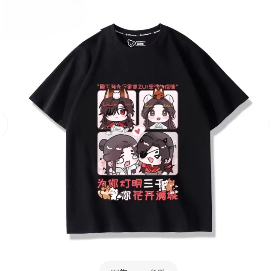 

Anime Tian Guan Ci Fu Short Sleeve T Shirt Women Men Heaven Officials Blessing Harajuku Aesthetic Graphics Tshirt Cotton Tees